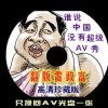 رմ򿪵ͼƬ